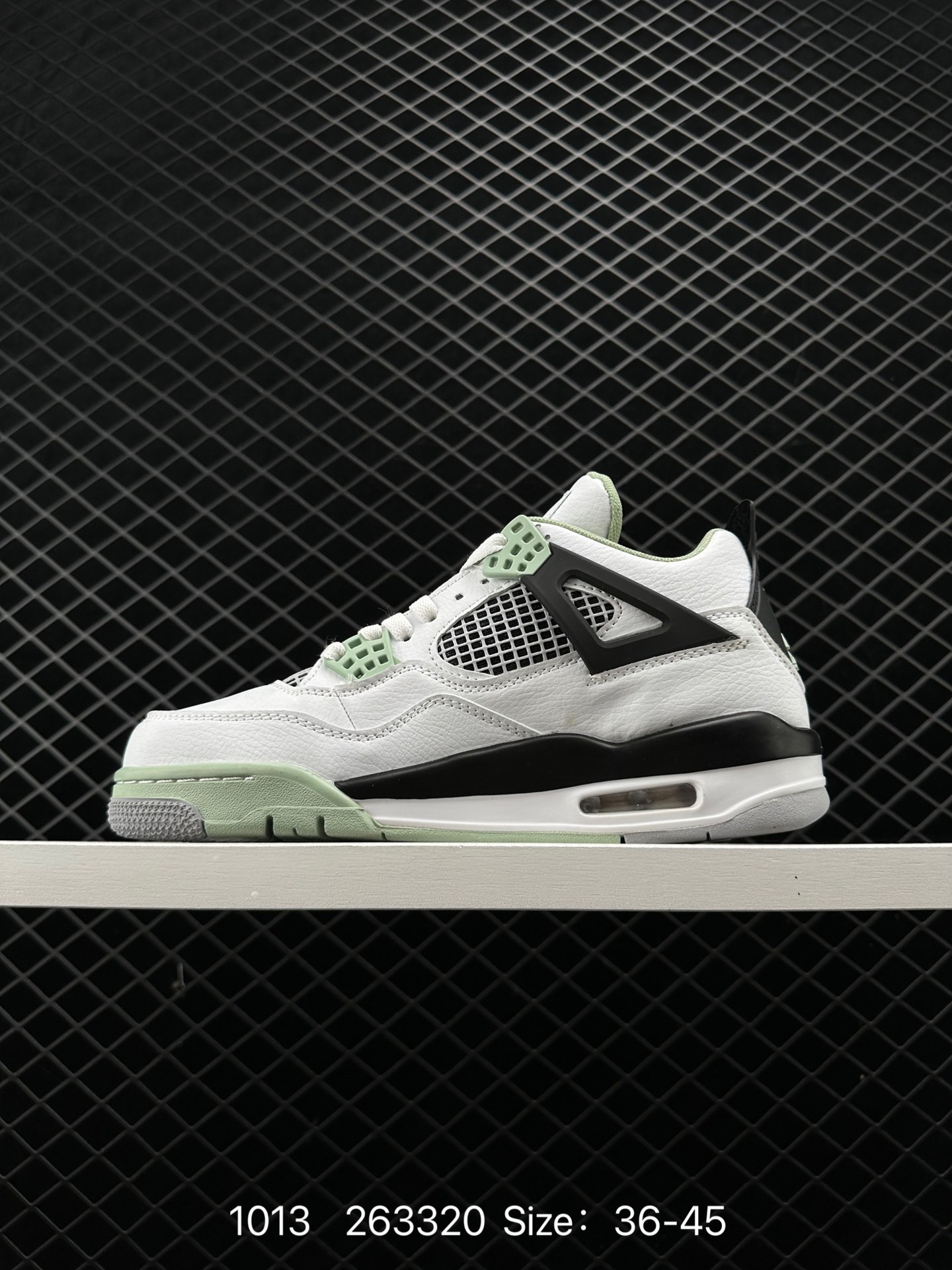Nike Air Jordan 4 Retro